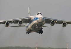 Минобороны РФ будет пятым участником программы возобновления производства Ан-124