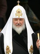 Патриарх Кирилл прибыл в пострадавший от наводнения Крымск