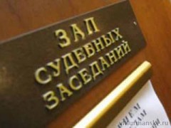За удар кулаком по полицейскому 22-летний житель Ставрополья ответит по закону