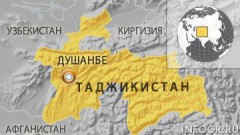В ходе спецоперации в Таджикистане погибло около 200 человек