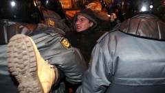 Участники митинга в Москве призвали освободить задержанных по «болотному делу»