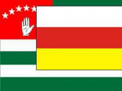Посол Южной Осетии в Абхазии отстранен от работы