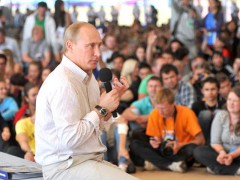 Путин на «Селигере» ответил, будет ли в России сменяемая власть