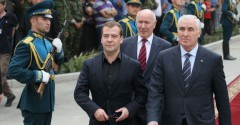 МИД Грузии обвинил Медведева в нарушении государственной границы