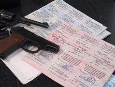 Ростовская полиция напоминает, что владельцам гражданского оружия необходимо продлить лицензии