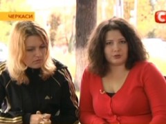 В Украине две девушки лишились ушей после пластической операции