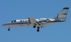 Самолет Cesna-560 вернулся в аэропорт из-за открытой двери