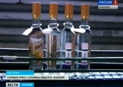 Цех по производству «левого» алкоголя обнаружен в Беслане