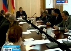 В Северной Осетии создадут госкорпорацию по развитию республики