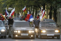 В Южной Осетии начались празднования Дня признания независимости