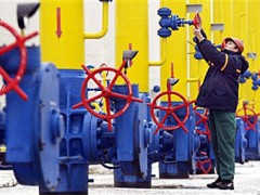 Украина надеется «немного изменить» газовые отношения с Россией