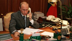 Путин и Назарбаев обсудили по телефону подготовку к IX Форуму межрегионального сотрудничества