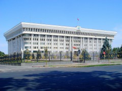 В правительстве Киргизии произошли кадровые перестановки