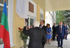 Старейшей школе в Черкесске присвоили имя