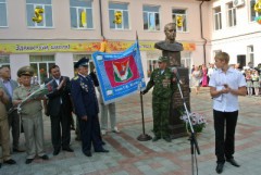 Крымская школа получила подарки от фонда Светланы Медведевой