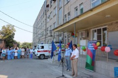Отремонтированное отделение скорой помощи торжественно открыли в кубанской станице Тбилисской