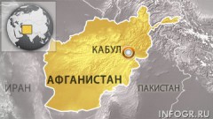 6 человек погибли в результате взрыва террориста-смертника близ военной базы США в Кабуле