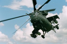 На месте крушения военного вертолета Ми-35 в Дагестане обнаружены тела четырех человек