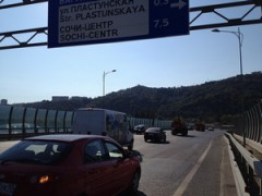 Дорога «Обход города Сочи» отремонтирована в преддверии Олимпиады-2014