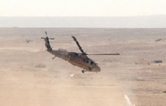 В Сирии потерпел крушение военный вертолет
