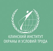 Клинский институт охраны и условий труда обеспечит безопасность жизнедеятельности на Олимпиаде-2014 в Сочи