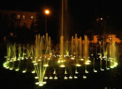 В Ставрополе открыли грандиозный фонтан из 120 струй