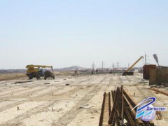 В Дагестане завершают строительство трассы из Махачкалы в международный аэропорт «Уйташ»