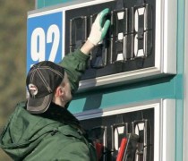 В 70 субъектах России зафиксирован рост потребительской цены бензина