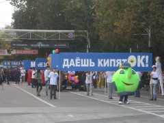 В центре Краснодара из-за парада первокурсников ограничат движение