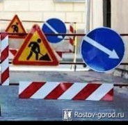 В Ростове из-за строительства коллектора частично перекроют движение транспорта