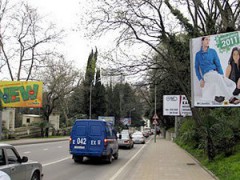 В 2014 году тысяча рекламных поверхностей в Сочи будет обслуживать Олимпиаду