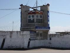 На КПП в Северной Осетии прогремел мощный взрыв