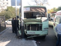 В Краснодаре в ДТП с автобусом пострадали 4 человека