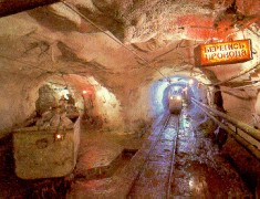 По факту гибели горняка в донской шахте «Дальняя» проводится проверка