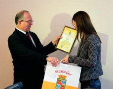 В Краснодаре награждены победители муниципального конкурса «Мой день города»