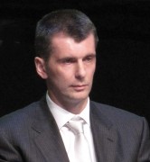 Прохоров стал членом партии «Гражданская платформа»