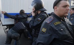 Полицейские задержали участников несанкционированной акции в центре Москвы