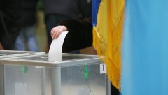 Выборы депутатов парламента проходят на Украине