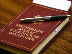 В Ростове задержана подозреваемая в нанесении тяжких телесных повреждений