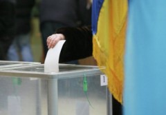 Украинская оппозиция собирается не признавать итоги выборов в парламент
