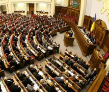 Расследование нарушений на выборах Верховной рады хотят поручить следственной комиссии