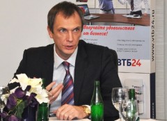 ВТБ24 в 1,5 раза увеличит объемы бизнеса в Ставропольском крае по итогам 2012 года