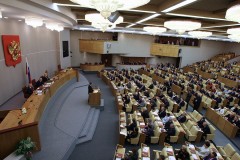 Госдума РФ рассмотрит во втором чтении проект бюджета на 2013 год