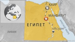 Более 40 детей погибли в результате ДТП с участием поезда и школьного автобуса в Египте