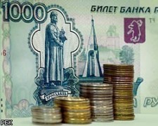 Минфин РФ обещает «съесть» профицит, накопившийся за 2012 год