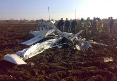 В Белореченском районе Кубани разбился легкомоторный самолет, есть жертвы