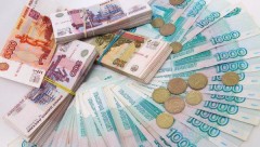 В Сочи с предприятия принудительно взыскано 1,5 млн рублей