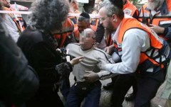 В Тель-Авиве в результате теракта ранены 18 человек