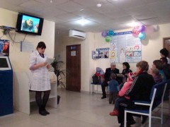 В краснодарской поликлинике прошел День здоровья «Ребенок – бесценный дар материнства»