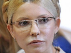 По случаю дня рождения Тимошенко разрешили трехдневное свидание с дочерью